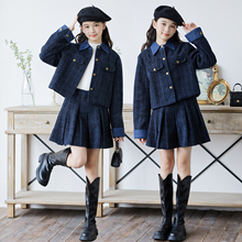 女童套装裙小香风秋冬气质韩版高级感外套大童女孩轻奢裙子两件套