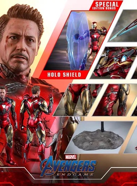现货HotToys复仇者联盟ht复联4钢铁侠MK85战损1:6合金人偶