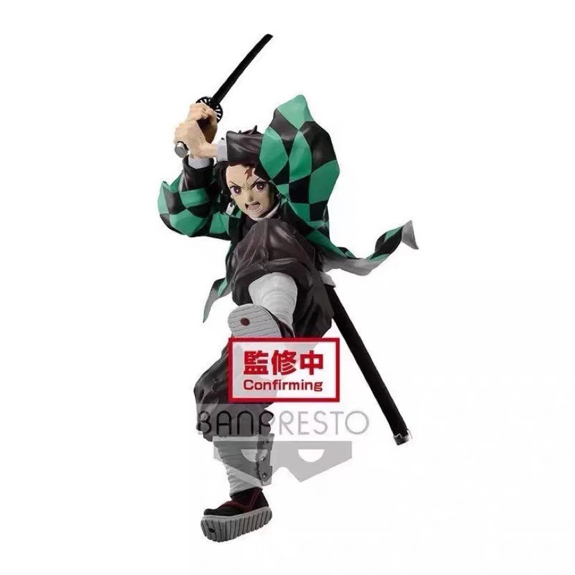 ｛玩品库｝现货万代眼镜厂景品手办鬼灭之刃MAXIMATIC灶门炭治郎