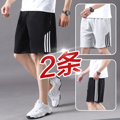 纯色加大码潮流运动短裤夏季宽松