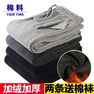 子潮流 卫裤 男裤 子秋冬季 加绒大码 运动裤 直筒裤 男装 宽松休闲裤 长裤