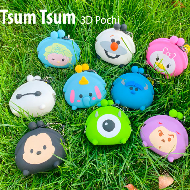 日本迪士尼p+g design TsumTsum疯狂动物城硅胶收纳包零钱包礼品