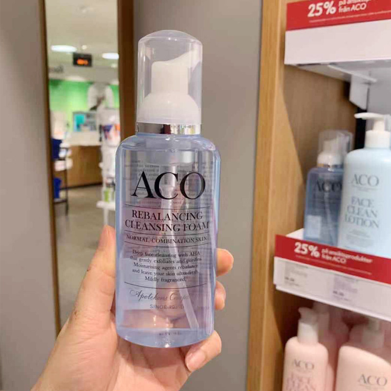 瑞典ACO水油平衡深层清爽洁面泡沫摩丝/洗面奶温和补水泡沫乳