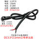 90度直角L型15A12V大功率DC5.5 2.5mm单公弯头监控电源线0.5 1.5m