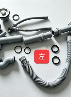 方太过滤篮网盖漏斗拆机配件
