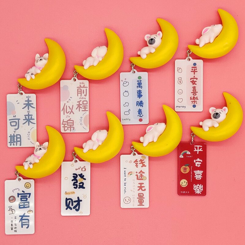 달 동물 펜던트 워드 플레이트 냉장고 스티커 레드 팬더 고양이 강아지 토끼 자석 스티커 평화와 기쁨 창조적 인 장식
