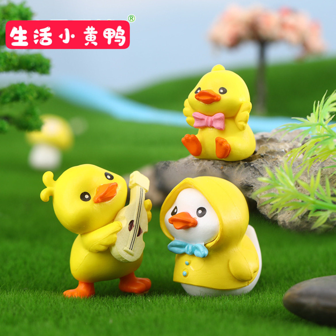 새로운 PVC 작은 노란색 오리 6 마이크로 풍경 DIY 원예 장식품 우산 비옷 귀여운 오리 플라스틱 공예