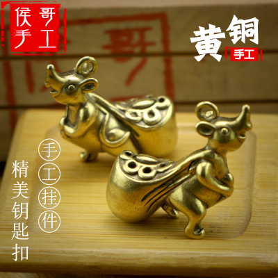 侯哥手工复古黄铜纯黄铜