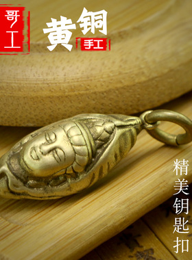 黄铜手工一叶钥匙扣复古吊坠