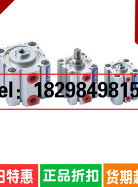 原装正品台湾新龚SHAKO治具气缸JC12B/16B-5 10 15 20 25 30H M