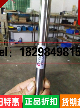 原装正品台湾进口FEIBOR气缸AMCJM-16-150M FBMJ CS1-S-2M