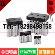 MCGA-53-80-30/50/75/100 Mindman  台湾金器双导杆气缸