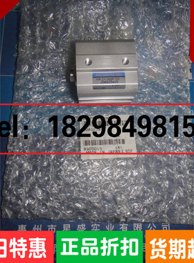 正品小金井气缸JDAS25*10  十