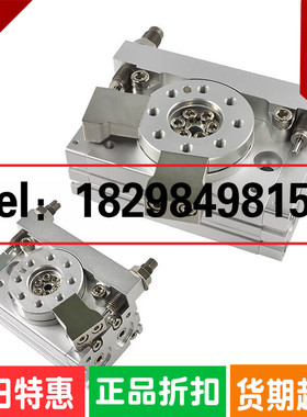 MCRQ-S-25-1/2  Mindman 台湾金器旋转气缸