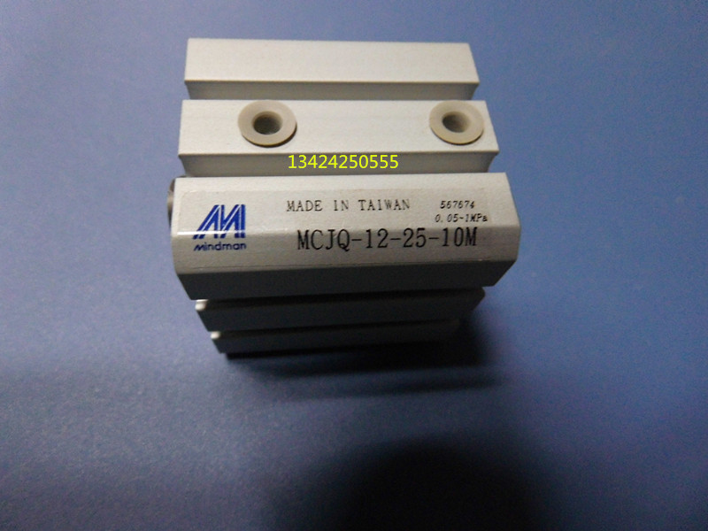 MCJQ-12-80-5/10/15/20/25/30/40/50 Mindman 台湾金器薄型气缸