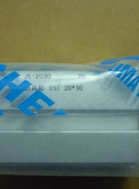 台湾气立可CHELIC气缸JGAD-25-50-S_JGAD-63-90-S可定非标