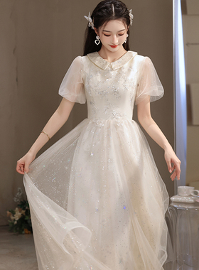 高级感音乐生声乐艺考成人礼礼服裙优雅气质宴会主持人法式连衣裙