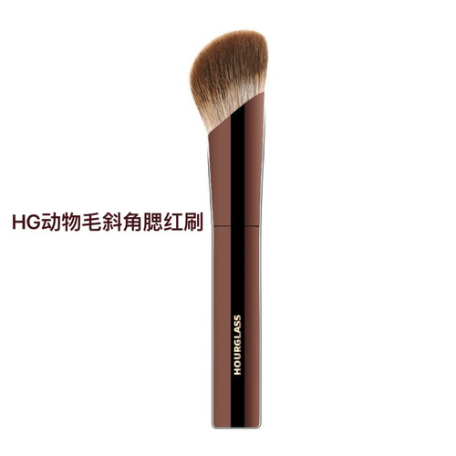 原包装HG家斜角修容刷动物毛抓粉好散粉刷不扎脸