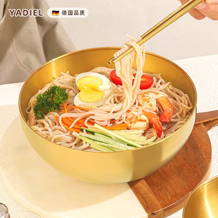 304不锈钢冷面碗商用韩式拌饭碗家用金色大碗泡面碗高颜值沙拉碗