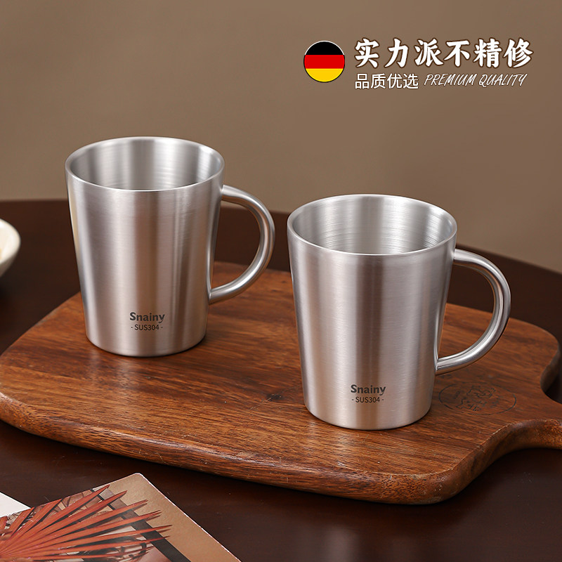 304不锈钢杯子家用茶杯儿童喝水双层防摔防烫带手柄牛奶杯马克杯