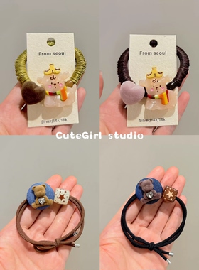 Cutegirl studio星星方块牛仔闪钻小熊打结发绳醋酸围巾小羊发圈