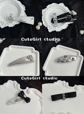 Cutegirl studio韩国银色亮皮发夹复古金属花朵镶钻侧边BB夹对夹