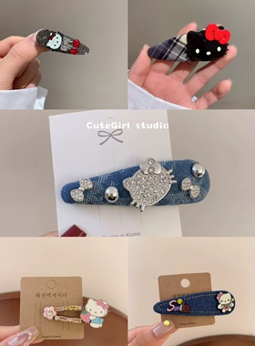 Cutegirl studio韩国新猫咪发夹KT猫可爱掰掰夹一字夹牛仔刘海夹