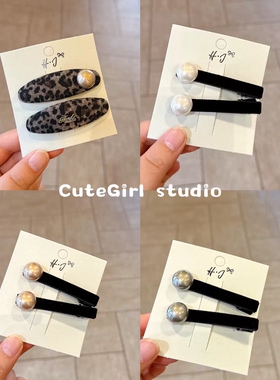 Cutegirl studio韩国款黑色丝绒珍珠发夹女一字夹前额碎发鸭嘴夹