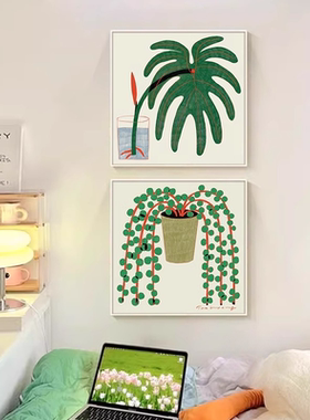 植物装饰画挂画北欧ins风清新