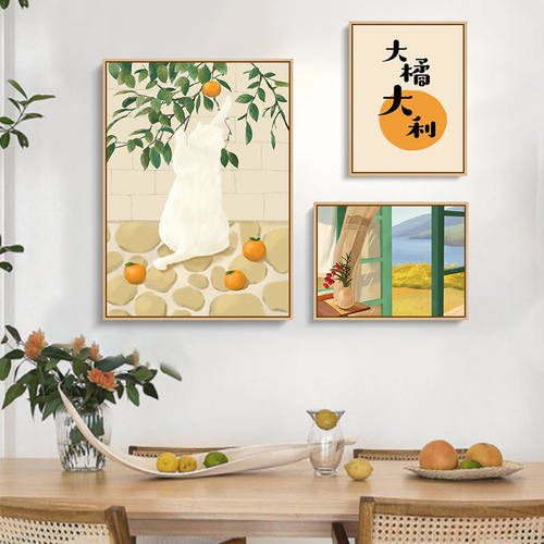 北欧ins三只鹅装饰画客厅儿童房