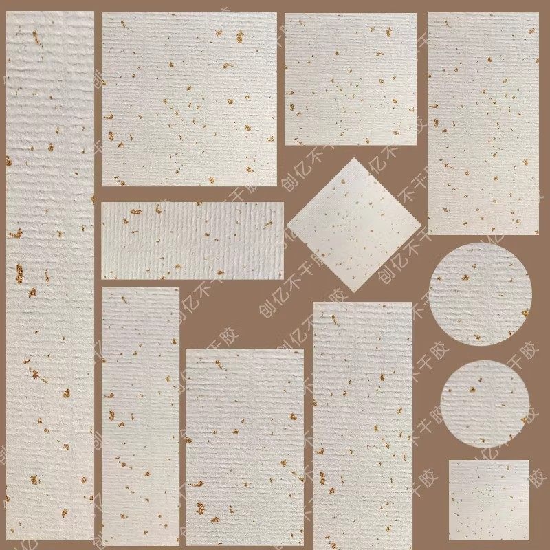 手写空白名字通用贴纸茶叶不干胶洒金水纹私藏封口贴封签贴纸定制,个性定制/设计服务/DIY,不干胶/标签,淘宝优惠券,粉丝福利购,淘宝优惠卷