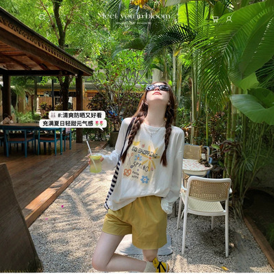 春不晚 防晒罩衫女2026新款爆款宽松长袖t恤上衣薄款夏季百搭上衣