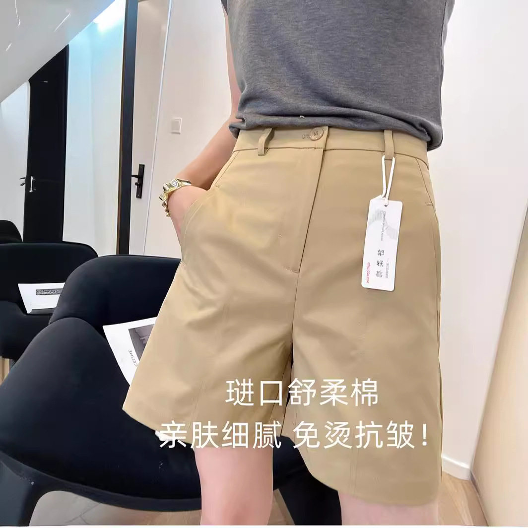 抗皱免烫舒柔棉! 百慕大短裤!通勤高腰显瘦A字中裤西装裤女夏季