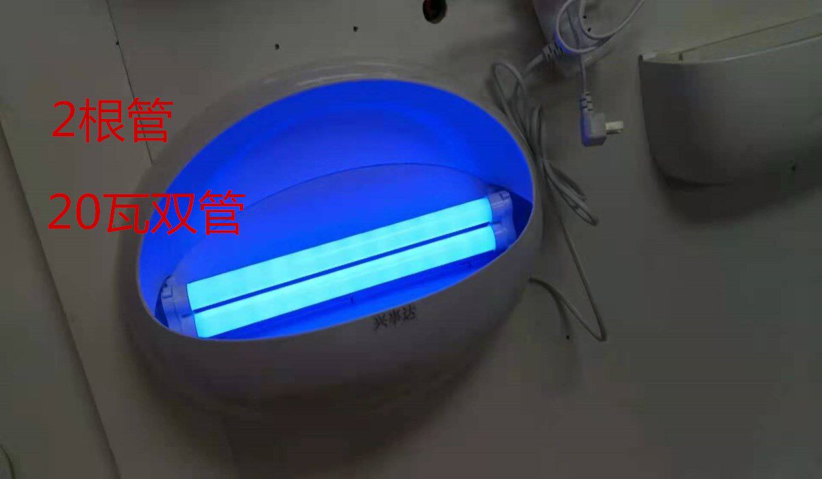 보라색 빛 모기 트랩 상업용 플러그인 모기 킬러 램프 레스토랑 호텔 거실 파리 살해 장치 10 와트 비행 곤충 유물