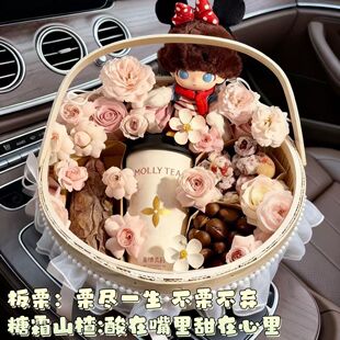 圆形花束材料手提入冬四件套鲜花礼物空篮子水果礼盒包装盒diy