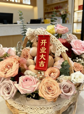月子篮手提花篮柳编手工编织满月花篮月子鸡蛋爆款篮子编织藤编