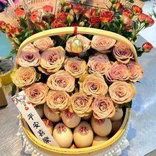网红月子礼物送产妇花篮鲜花鸡蛋diy材料包网红手提花篮月子花篮