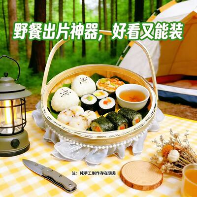 野餐篮子ins轻奢风编织手提篮