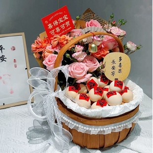 月子花篮手提鲜花鸡蛋木片编织提篮田园轻奢送产妇插花收纳水果