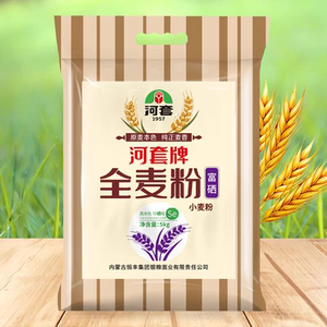 内蒙面粉河套牌富硒全麦5kg黑麦