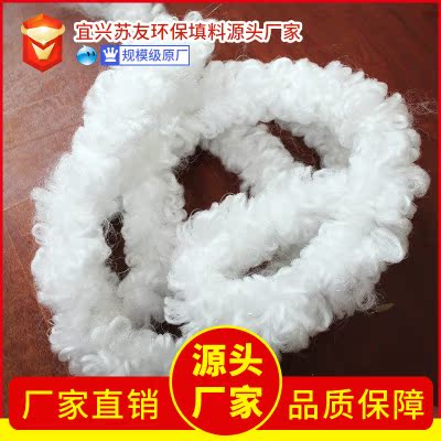 【苏友】厂家供应辫带式水处理填料河道治理生物填料生物绳型填料