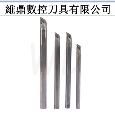 螺钉式内孔钨钢防震车刀杆