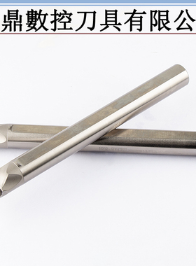高速钢抗震数控车床内孔镗孔尖刀H08J~40U-SDJCR07 11大切深刀杆