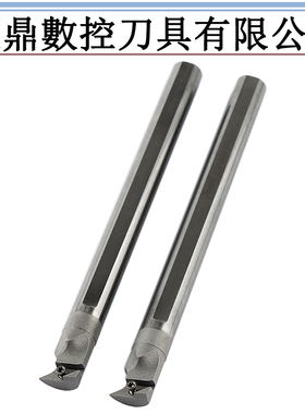 台湾JIK硬质合金钨钢抗震内孔车刀杆SVUBL08 11 16反刀防震镗孔刀