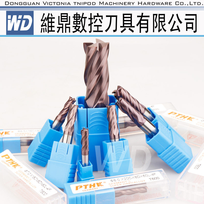 欧洲PTHK超硬不锈钢钨钢铣刀 4刃硬质合金铣刀1.0-25mm立铣刀