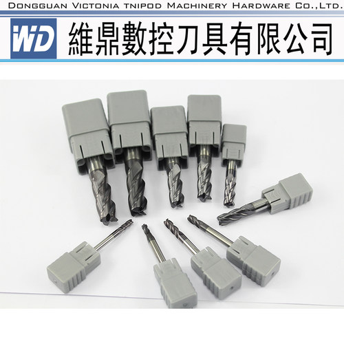 AYKT台湾硬质合金立铣刀