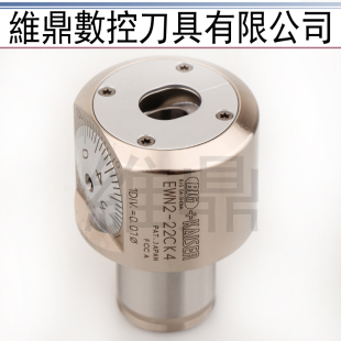 50CK6 EWB2 0.005U高精搪刀NBJ16 BIG大昭和微调精镗头2