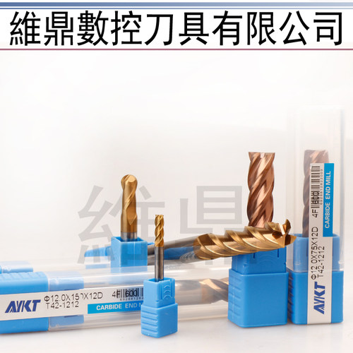 进口钨钢平底合金圆鼻刀