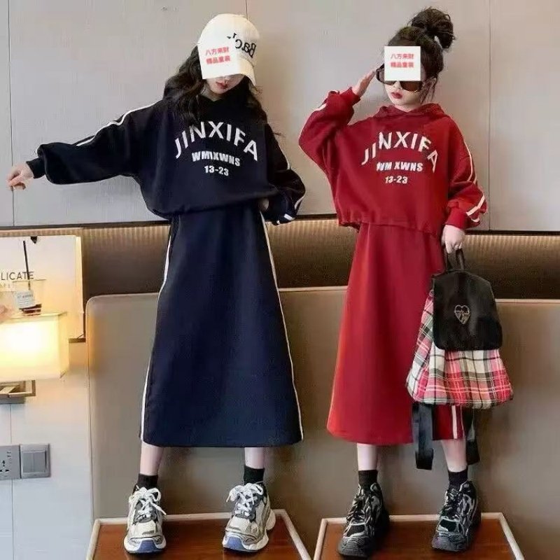 2026女童裙子套装儿童洋气套装时髦春秋新款卫衣半身裙两件套童装