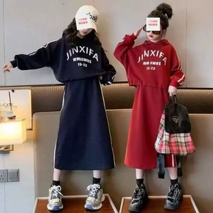 2026女童裙子套装儿童洋气套装时髦春秋新款卫衣半身裙两件套童装